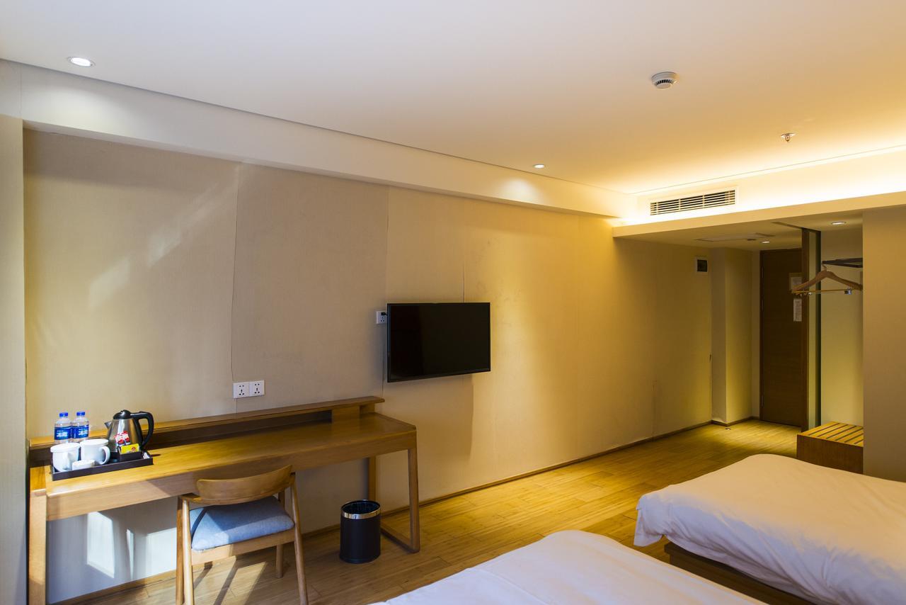 Ji Hotel Harbin West Railway Station Wanda Plaza Exteriör bild